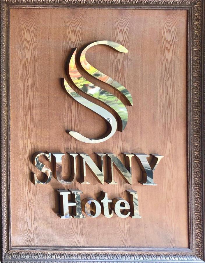 New Sunny Hotel TP. Hồ Chí Minh Ngoại thất bức ảnh